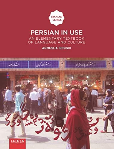 新品　Persian (Comprehensive Grammars) Persian (Routledge Comprehensive Grammars): Yousef, Saeed